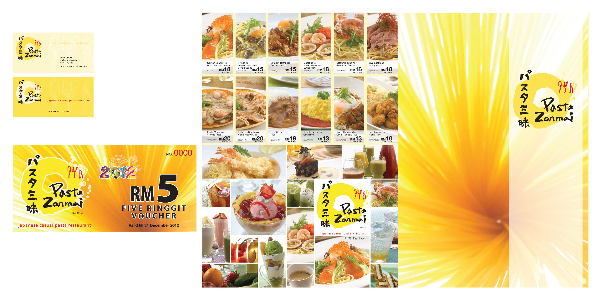 Pasta Zanmai Brand System